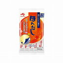 商品説明「ほんだし」のために、かつお節職人が燻し分けた3種のかつお節を使用した“香り高く一番おいしいだし”。かつお節作りで一番大切な焙乾・熟成工程を見直し当社独自で技術開発した新製法のかつお節を新たに使用。商品区分加工食品原材料(アレルギー表記含む)調味料（アミノ酸等）、食塩、風味原料（かつおぶし粉末、かつおエキス）、砂糖、乳糖、酵母エキス、小麦たん白発酵調味料アレルゲン原材料をご確認いただき、対象成分が含まれていないか事前にご確認ください。賞味期限別途パッケージに記載保存方法常温で保存メーカー名味の素（株）生産国・加工国日本内容量7本※こちらの商品は単品商品が20個でのまとめ販売となります。事前にご確認ください。【代引きについて】こちらの商品は、代引きでの出荷は受け付けておりません。【送料について】沖縄、離島は送料を頂きます。