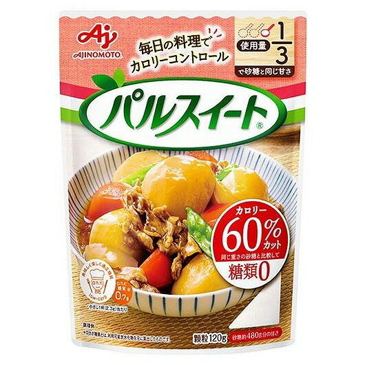 商品説明「パルスイート」は、野菜や果物にも含まれるアミノ酸から生まれた、まろやかな甘さでカロリー90％カット・糖類ゼロの低カロリー甘味料です。砂糖のかわりに、お料理やお菓子作りに幅広くご使用いただけます。商品区分加工食品原材料(アレルギー表記含む)粉末還元麦芽糖水飴、エリスリトール、食物繊維（還元難消化性デキストリン）、アラニン、甘味料（アスパルテーム・L−フェニルアラニン化合物、アセスルファムK）、香料、ポリグルタミン酸アレルゲン原材料をご確認いただき、対象成分が含まれていないか事前にご確認ください。賞味期限別途パッケージに記載保存方法常温で保存メーカー名味の素（株）生産国・加工国日本内容量120g※こちらの商品は単品商品が10個でのまとめ販売となります。事前にご確認ください。【代引きについて】こちらの商品は、代引きでの出荷は受け付けておりません。【送料について】沖縄、離島は送料を頂きます。