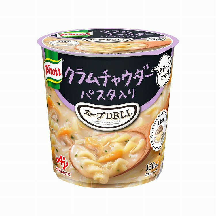 商品説明あさりとほたてのうま味がとけこんだクラムチャウダーのスープパスタです。もちもちのらせん状パスタにスープがしっかり絡んで食べごたえがあります。内容量38g原材料(アレルギー表記含む)パスタ、でん粉、デキストリン、クリーミングパウダー、砂糖、マッシュポテト、あさりエキス、食塩、乾燥あさり、全粉乳、食用加工油脂、ほたてエキス、チーズパウダー、オニオンエキス、濃縮ホエイ、オニオンパウダー、酵母エキス、香辛料、パセリ、酵母エキス発酵調味料／調味料（アミノ酸等）、酸味料、酸化 防止剤（ビタミンE、ローズマリー抽出物）、（一部に小麦・乳成分・大豆を含む）アレルゲン原材料名をご確認いただき、対象成分が無いか事前にご確認ください。保存方法常温で保存賞味期限別途パッケージ記載メーカー名味の素（株）生産国・加工国日本※こちらの商品は単品商品が6個セットでの販売となります。【代引きについて】こちらの商品は、代引きでの出荷は受け付けておりません。【送料について】沖縄、離島は送料を頂きます。