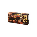 【まとめ買い】 S&B エスビー 濃いシチュー ビーフ 168g x10個セット 食品 セット セット販売 まとめ(代引不可)【送料無料】