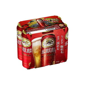 【まとめ買い】 キリンビール(株) キリン 本麒麟 6缶パック 500X6 ×4個セット まとめ セット まとめ売り お酒 アルコール(代引不可)【送料無料】