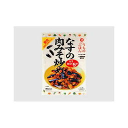 【まとめ買い】 キッコーマン うちのご飯なすの肉みそ炒め 145g x10個セット 食品 まとめ セット セット買い 業務用(代引不可)