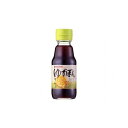 【まとめ買い】 ミツカン ゆずぽん 150ml x12個セット まとめ セット まとめ販売 セット販売 業務用(代引不可)【送料無料】