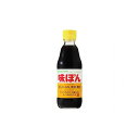 【まとめ買い】 ミツカン 味ぽん 360ml x20個セット まとめ セット まとめ販売 セット販売 業務用(代引不可)【送料無料】