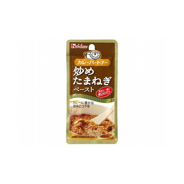 【まとめ買い】 ハウス カレーパートナー 炒めたまねぎ 40g x10個セット まとめ セット まとめ売り セット売り 業務用(代引不可)