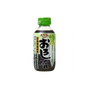 【まとめ買い】 エバラ おろしのたれ 270g x12個セット 食品 セット セット販売 まとめ(代引不可)【送料無料】