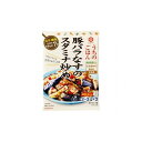 【まとめ買い】 キッコーマン うちのごはん 豚バラなすのスタミナ炒め 84g x10個セット 食品 まとめ セット セット買い 業務用(代引不可)