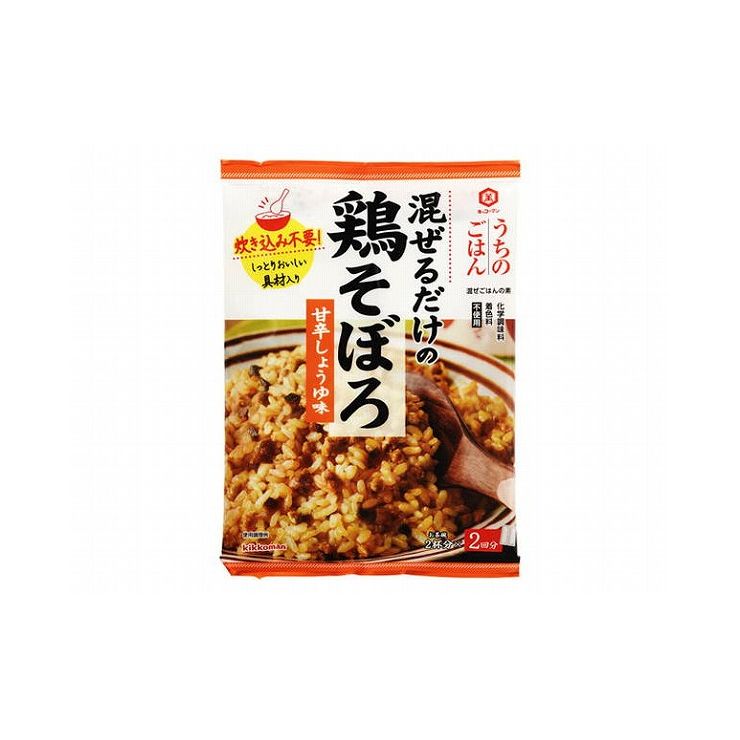 【まとめ買い】 キッコーマン うちのごはん 鶏そぼろ 116g x10個セット 食品 まとめ セット セット買い 業務用(代引不可)