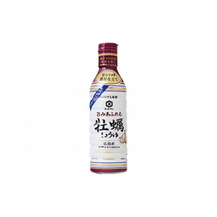 【まとめ買い】 キッコーマン いつでも新鮮旨み牡蠣しょうゆ 450ml x12個セット 食品 まとめ セット セット買い 業務用(代引不可)【送料無料】