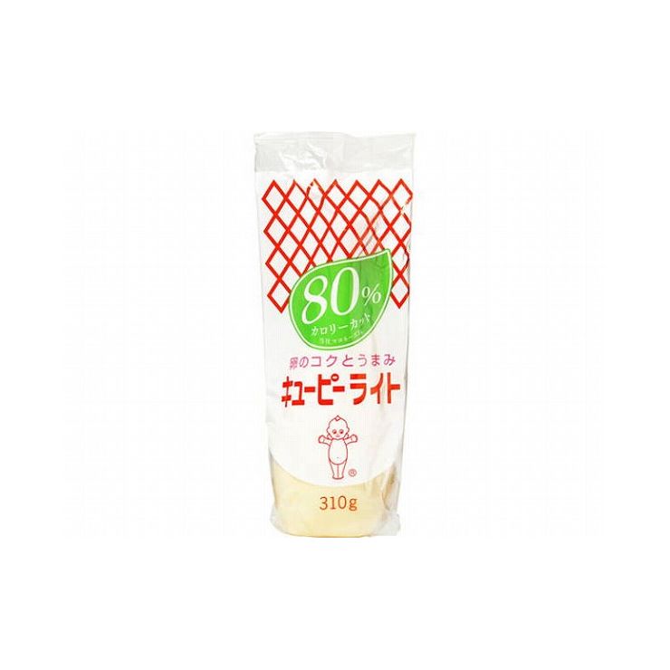 【まとめ買い】 QP ライト 80%カロリーカット 310g x20個セット 食品 まとめ セット セット買い 業務用(代引不可)【送料無料】