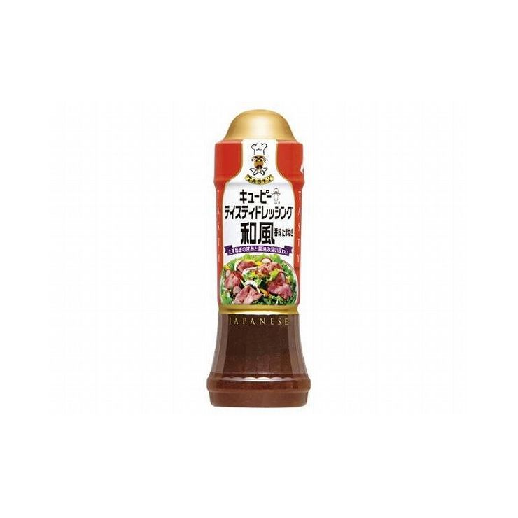 【まとめ買い】 QP テイスティ 和風香味たまねぎ 210ml x12個セット 食品 まとめ セット セット買い 業務用(代引不可)【送料無料】