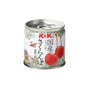 【まとめ買い】 KK 国産 さくらんぼ EO SS2号缶 x6個セット 食品 まとめ セット セット買い 業務用(代引不可)