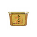 【まとめ買い】 タケヤ味噌 名人のみそ カップ 500g x6個セット 食品 まとめ セット セット買い 業務用(代引不可)【送料無料】