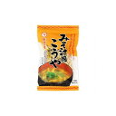 【まとめ買い】 鶴羽二重 みそ汁用高野 細ぎり 50g x20個セット 食品 まとめ セット セット買い 業務用(代引不可)【送料無料】