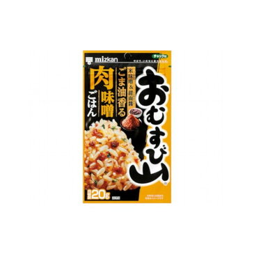 【まとめ買い】 ミツカン おむすび山 ごま油肉味噌ごはん 20g x10個セット 食品 まとめ セット セット買い 業務用(代引不可)【送料無料】