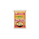 【まとめ買い】ハナマルキ だし入り おかあさん 800g x12個セット まとめ セット セット買い 業務用(代引不可)【送料無料】