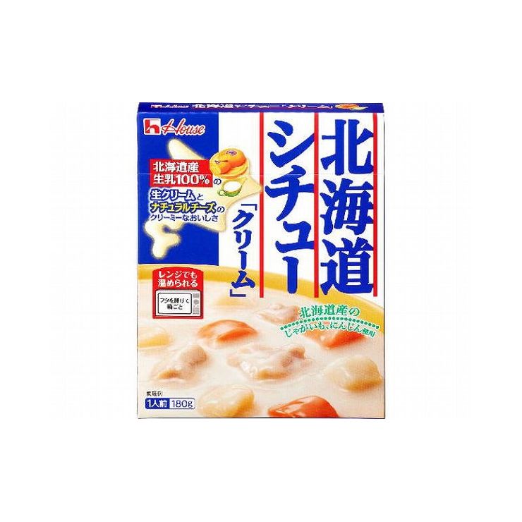 商品説明北海道産生乳100％の生クリームとナチュラルチーズを使用し、北海道産のじゃがいもとにんじんがたっぷり入った、クリーミーでコクのあるレトルトシチューです。内容量180g原材料(アレルギー表記含む)野菜（じゃがいも（国産）、にんじん）、鶏肉、小麦粉、でんぷん、砂糖、牛脂豚脂混合油、オニオンペースト、生クリーム、食塩、バターミルクパウダー、植物油脂クリーム、粉末油脂、ナチュラルチーズ、香辛料、調味油／塩化Ca、調味料（アミノ酸等）、乳化剤、香料、酸化 防止剤（ビタミンE、ビタミンC）、（一部に乳成分・小麦・大豆・鶏肉を含む）アレルゲン原材料名をご確認いただき、対象成分がないか事前にご確認ください。賞味期限別途パッケージ記載保存方法常温で保存メーカー名ハウス食品（株）生産国・加工国日本※こちらは単品商品が10個セットでの販売となります。【代引きについて】こちらの商品は、代引きでの出荷は受け付けておりません。【送料について】沖縄、離島は送料を頂きます。