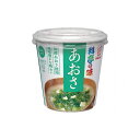 【まとめ買い】マルコメ 料亭の味 あおさ カップ 1食 x6個セット まとめ セット セット買い 業務用(代引不可)