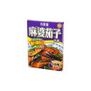 【まとめ買い】 丸美屋 麻婆茄子の素 あっさりみそ味 180g x10個セット まとめ セット まとめ販売 セット販売 業務用(代引不可)【送料無料】