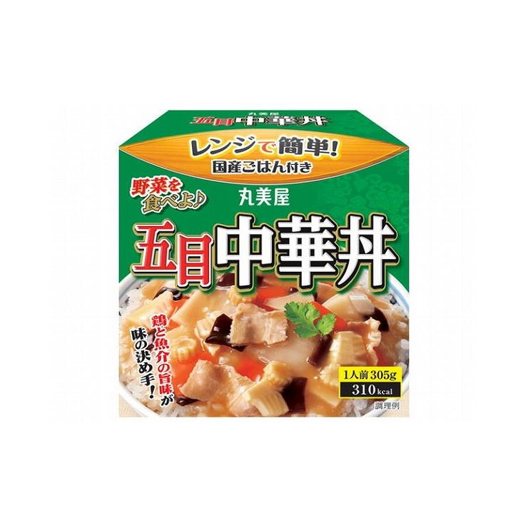 【まとめ買い】 丸美屋 五目中華丼 ごはん付き カップ 305g x24個セット まとめ セット まとめ販売 セット販売 業務用(代引不可)【送料無料】