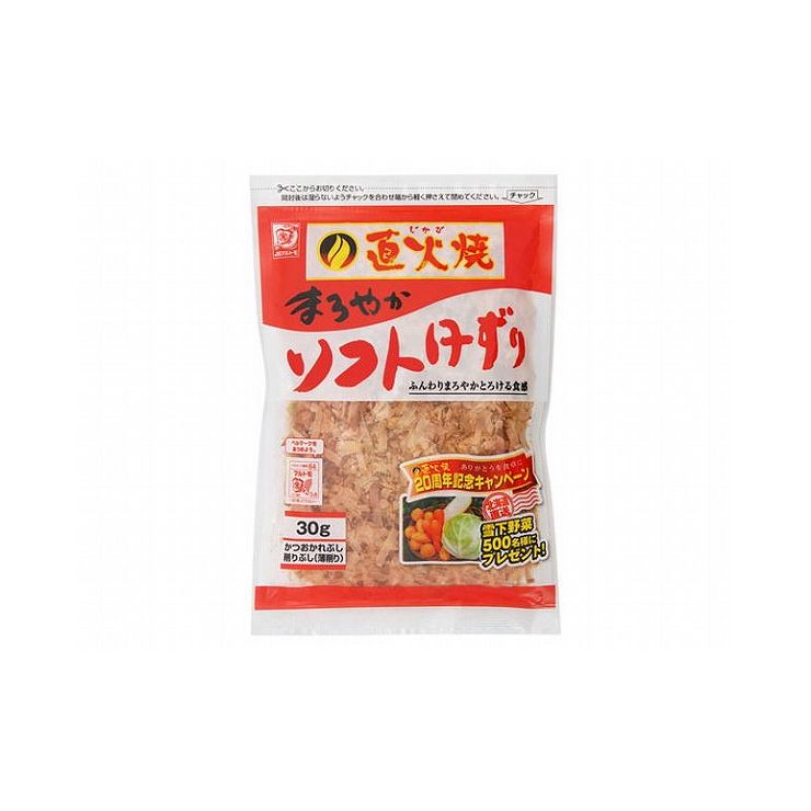 【まとめ買い】 マルトモ 直火焼 ソフト削り 30g x10個セット まとめ セット まとめ販売 セット販売 業務用(代引不可)【送料無料】 1