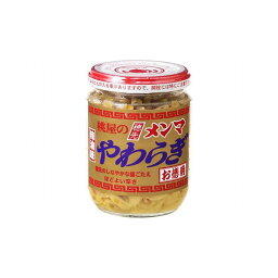 【まとめ買い】 桃屋 穂先メンマやわらぎ お徳用 210g x6個セット まとめ セット まとめ販売 セット販売 業務用(代引不可)【送料無料】