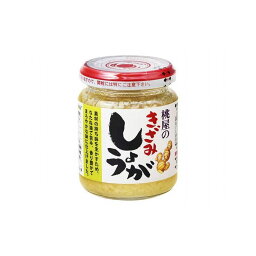 【まとめ買い】 桃屋 きざみしょうが 110g x12個セット まとめ セット まとめ販売 セット販売 業務用(代引不可)【送料無料】