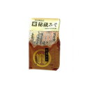 【まとめ買い】 山高味噌 秘蔵みそ 1kg x4個セット まとめ セット まとめ販売 セット販売 業務用(代引不可)【送料無料】