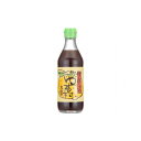 【まとめ買い】 馬路村 ぽん酢しょうゆ ゆずの村 360ml x10個セット まとめ セット まとめ販売 セット販売 業務用(代引不可)【送料無料】