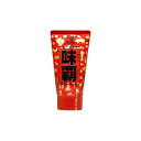 【まとめ買い】 廣記商行 味覇 チューブ 125g x12個セット まとめ セット まとめ販売 セット販売 業務用(代引不可)【送料無料】