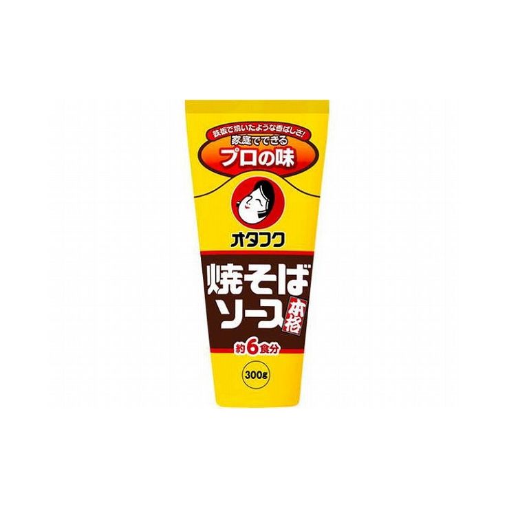 【まとめ買い】 オタフク フクボトル 焼そばソース 300g x12個セット まとめ セット まとめ販売 セット販売 業務用(代引不可)【送料無料】