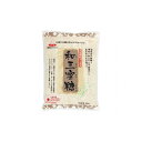 【まとめ買い】 上野砂糖 ベビー印 和三蜜糖 500g x10個セット まとめ セット まとめ販売 セット販売 業務用(代引不可)【送料無料】