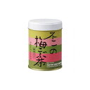 【まとめ買い】 不二食品 不二の梅こぶ茶 50g x6個セット まとめ セット まとめ売り セット売り 業務用(代引不可)