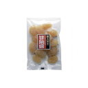 マスイ 直火焚き甘納豆 白花 70g x20(代引不可)【送料無料】