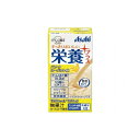 商品説明すっきり製法で作ったさわやかな風味の栄養補給飲料です。エネルギー・たんぱく質の補給に。ビタミン・カルシウム・食物繊維配合。バナナヨーグルト味。内容量125ml原材料(アレルギー表記含む)砂糖、乳たんぱく、デキストリン、水溶性食物繊維、ドライトマトエキス、還元水飴、パラチノース／トレハロース、クエン酸、安定剤（大豆多糖類、ペクチン）、乳酸、香料、V．C、甘味料（アセスルファムK、スクラロース）、V．E、ナイアシン、パントテン酸Ca、V．B1、V．A、V．B6、V．B2、カロチン色素、葉酸、V．D、V．B12アレルゲン原材料名をご確認いただき、対象成分がないか事前にご確認ください。保存方法常温で保存賞味期限別途パッケージ記載メーカー名アサヒグループ食品（株）生産国・加工国日本※こちらは単品商品が24個セットでの販売となります。【代引きについて】こちらの商品は、代引きでの出荷は受け付けておりません。【送料について】沖縄、離島は送料を頂きます。