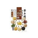 【6個セット】 榮太櫻 十品目のど飴 80g x6 セット まとめ売り セット販売 お徳用 おまとめ品(代引不可)