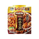 【10個セット】 味の素 CookDo レンジ 四川式麻婆豆腐用 75g x10 まとめ買い まとめ売り お徳用 大容量 セット販売(代引不可)【送料無料】