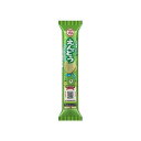 【10個セット】 ブルボン プチ えんどう 35g x10 まとめ買い まとめ売り お徳用 大容量 セット販売(代引不可)