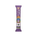 【10個セット】 ブルボン プチ チョコラングドシャ 40g x10 まとめ買い まとめ売り お徳用 大容量 セット販売(代引不可)(4)