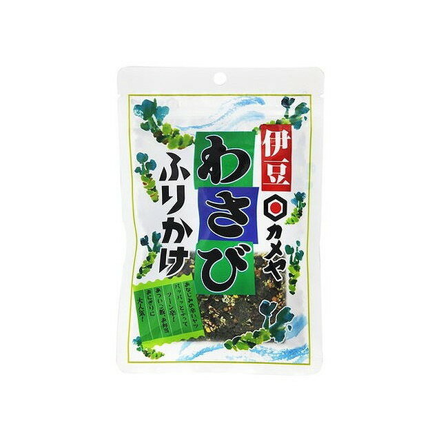 【10個セット】 カメヤ わさびふりかけ 袋 40g x10