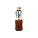 【12個セット】 キッコーマン 旨みひろがる 香り白だし 1L x12 セット まとめ売り セット販売 お徳用 おまとめ品(代引不可)【送料無料】