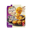【10個セット】 キッコーマン うちのごはん鶏なすタンドリー 60g x10 まとめ買い まとめ売り お徳用 大容量 セット販売(代引不可)【送料無料】
