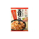 【まとめ買い】 キッコーマン食品(株) キッコーマン うちのごはん 五目ごはん 112g x10個セット 業務用 備蓄(代引不可)【送料無料】