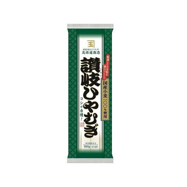 リコメン堂ホームライフ館の【25個セット】 ニップン 讃岐ひやむぎ 国産小麦 360g x25 まとめ買い まとめ売り お徳用 大容量 セット販売(代引不可)【送料無料】|詳細画像