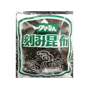 【10個セット】 日東海藻 刻み昆布 27g x10 まとめ買い まとめ売り お徳用 大容量 セット販売(代引不可)【送料無料】