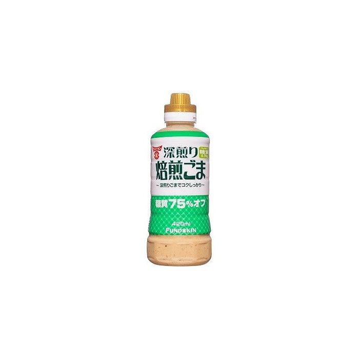 【12個セット】 フンドーキン 糖質75%オフ 深煎焙煎ごまドレッシング 420ml x12 セット まとめ売り セット販売 お徳用 おまとめ品(代引不可)【送料無料】