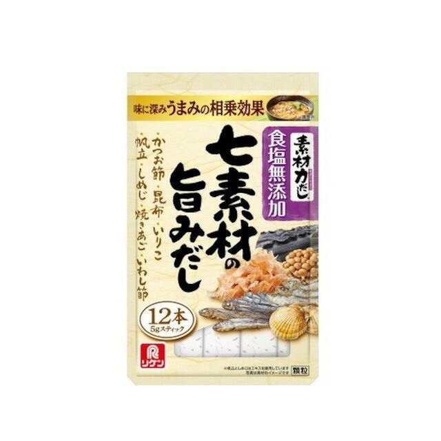 【5個セット】 理研 素材力だし 七素材の旨みだし 60g x5 まとめ買い まとめ売り お徳用 大容量 セット販売(代引不可)【送料無料】