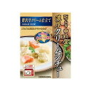 【5個セット】 中村屋 濃厚クリームシチュー贅沢生クリーム仕立て 190g x5 まとめ買い まとめ売り お徳用 大容量 セット販売(代引不可)【送料無料】
