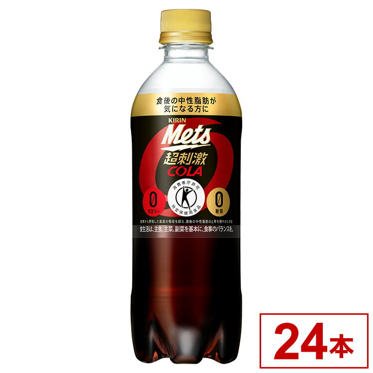  å  ڥå 480ml x24 24ĥå(Բ)̵