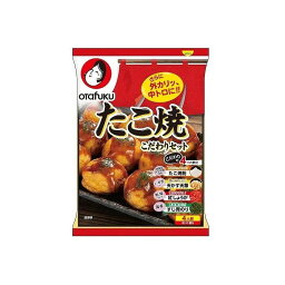 【12個セット】 オタフク たこ焼こだわりセット 4人前 x12 セット まとめ売り セット販売 お徳用 おまとめ品(代引不可)【送料無料】